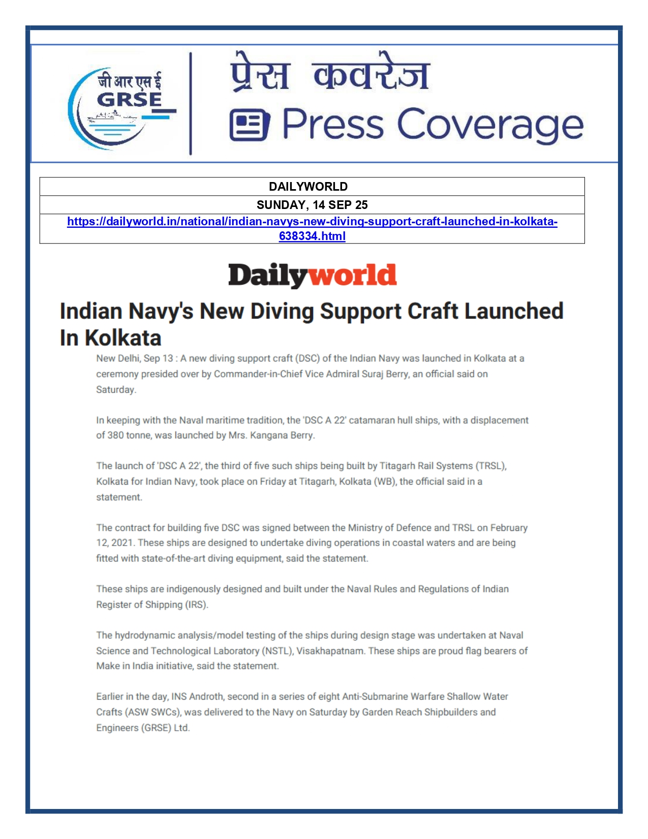 Press Coverage : 14 Sept 25:DAILYHUNT